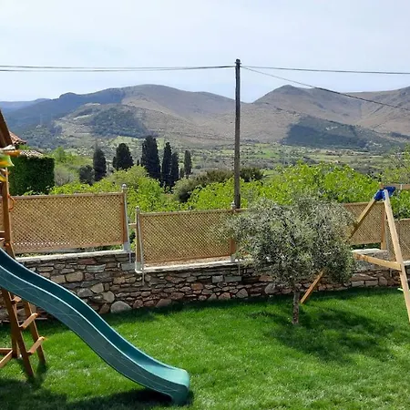 The House Of Nea Styra