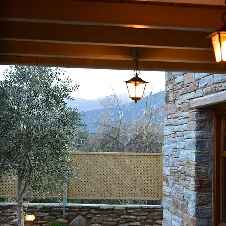 Penzion The House Of 4*